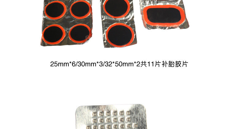 Outils pour vélo SAHOO - Ref 2280555 Image 15