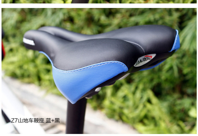 Selle de vélo JAKROO - Ref 2345384 Image 37