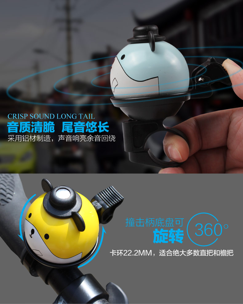 Avertisseur de vélo sonnerie commune - Ref 1456519 Image 9