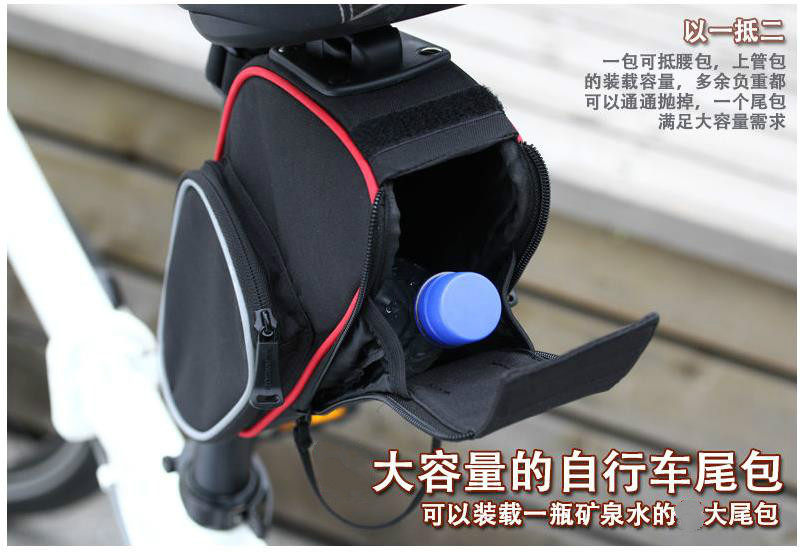 Sacoche pour vélo ROSWHEEL - Ref 2232774 Image 10