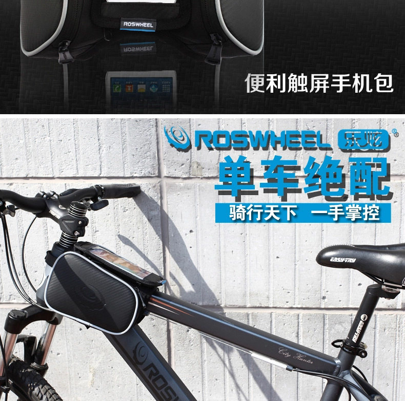 Sacoche pour vélo ROSWHEEL - Ref 2232784 Image 7