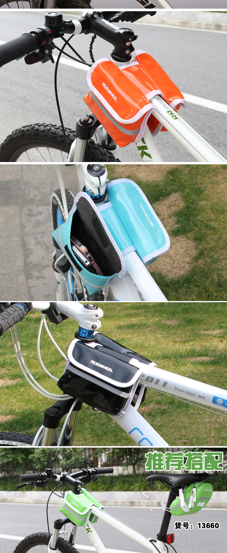 Sacoche pour vélo mixte ROSWHEEL - Ref 2232776 Image 14
