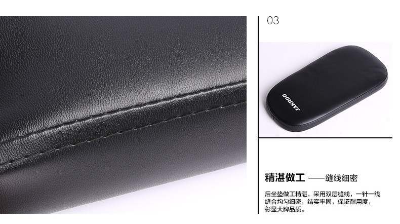 Selle de vélo Mountain Bike JAKROO - Ref 2348752 Image 25