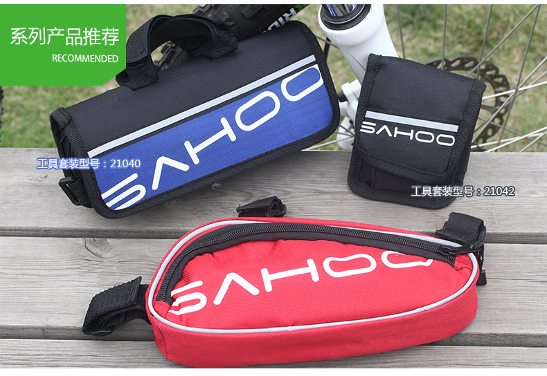 Outils pour vélo SAHOO - Ref 2283505 Image 18