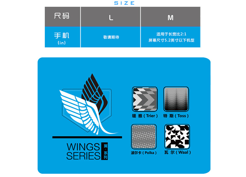 Sacoche pour vélo mixte ROSWHEEL - Ref 2217468 Image 23