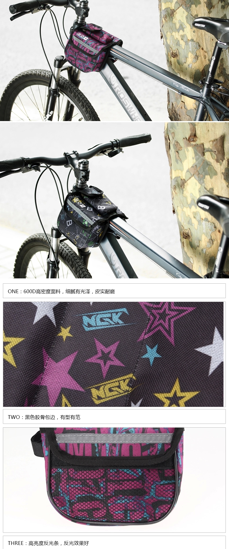 Sacoche pour vélo mixte - Ref 2225338 Image 32