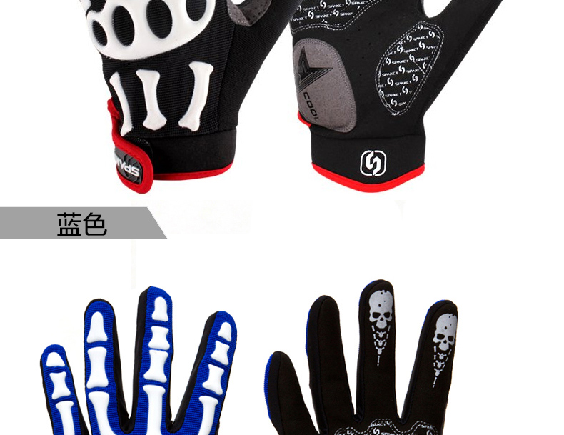 Gants de cyclisme mixte SPAKCT - Ref 2245230 Image 15