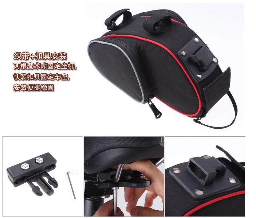 Sacoche pour vélo ROSWHEEL - Ref 2232774 Image 11