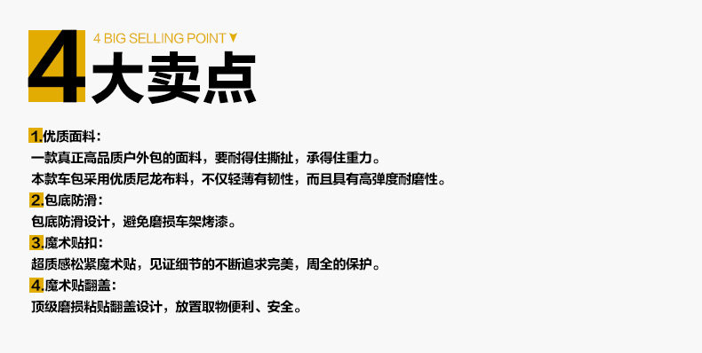 Sacoche pour vélo EASYDO - Ref 2232786 Image 10