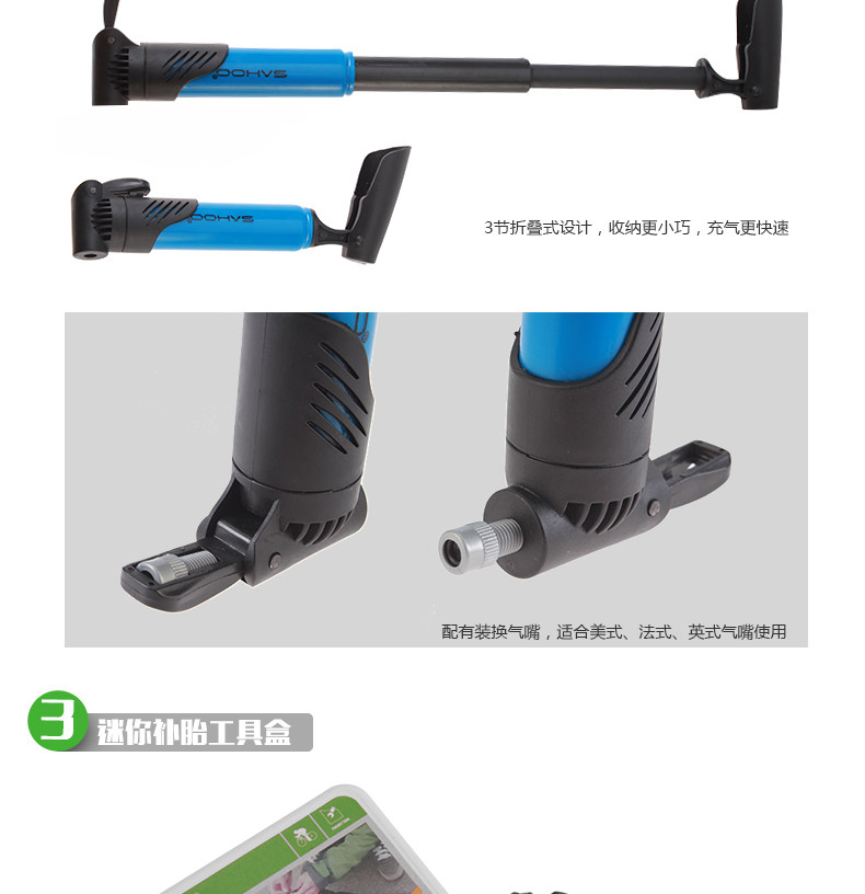 Outils pour vélo SAHOO - Ref 2283505 Image 12