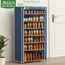 Carjans Shoes Cabinet Storage Racks Hyun Guan Entrance Hall mouth ultra-thin solid wood Home Balcony Multifunction Brief modern