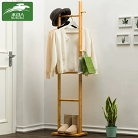 Trojan man đơn giản áo giá sàn loại rắn gỗ phòng ngủ móc áo quần áo lưu trữ nhà đơn giản hiện đại - Kệ kệ sách treo tường