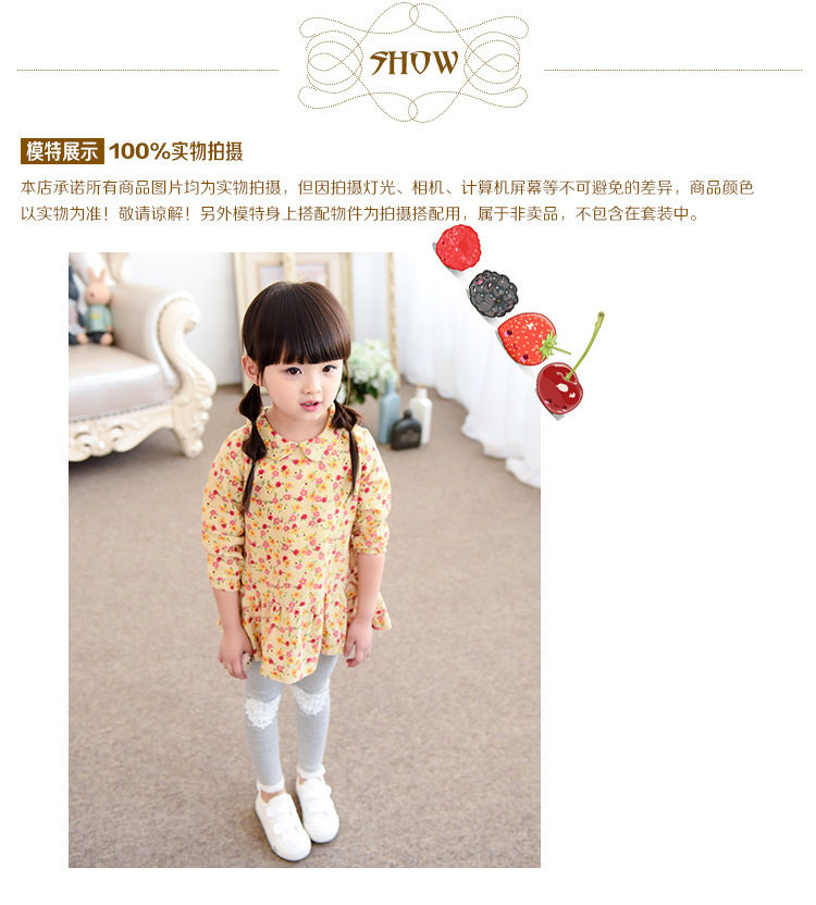 Robes pour fille - Ref 2046501 Image 14