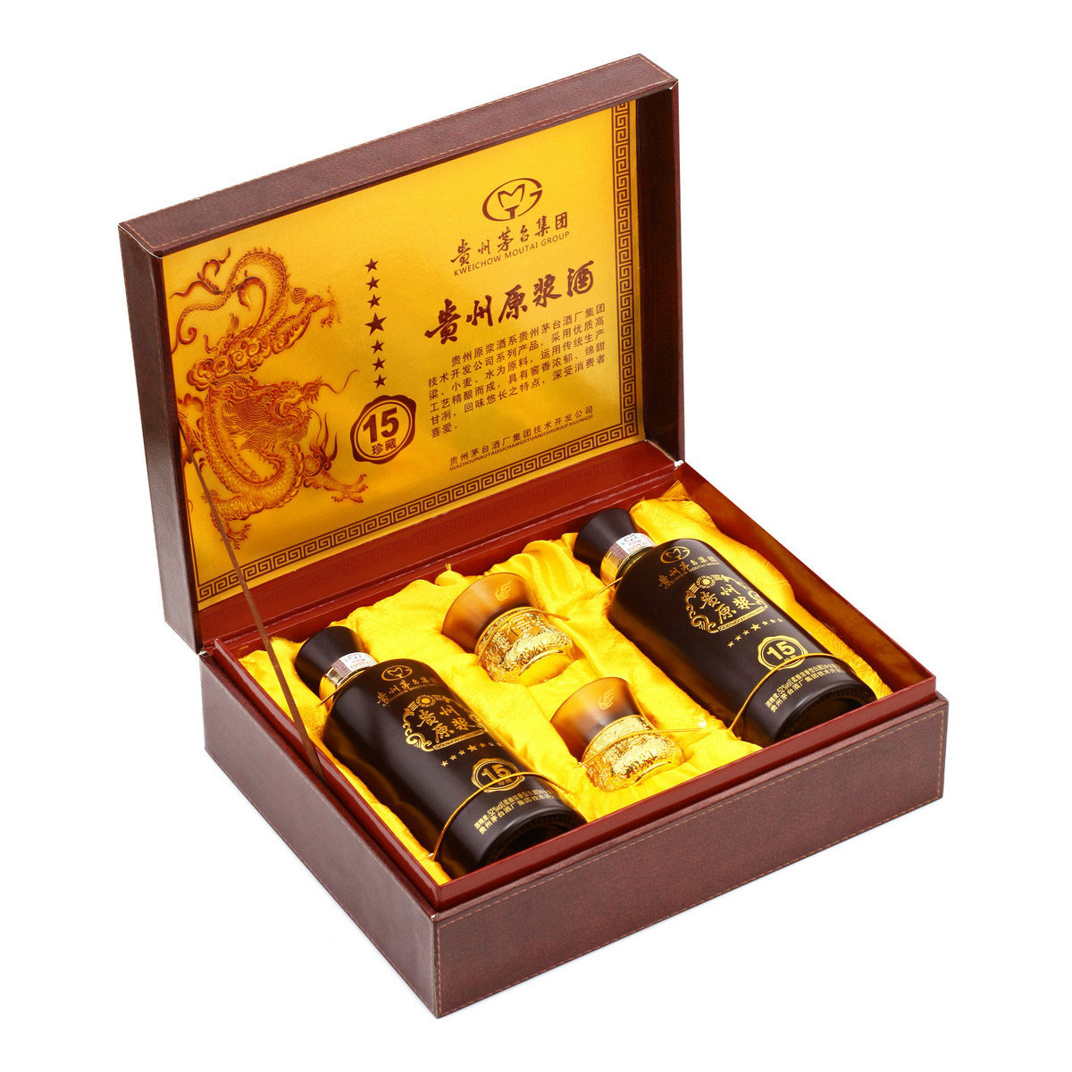 贵州茅台集团出品 贵州原浆 珍藏15 52度柔雅浓香型白酒 500ml*2瓶 礼盒装 天猫优惠券折后￥198包邮（￥298-100）