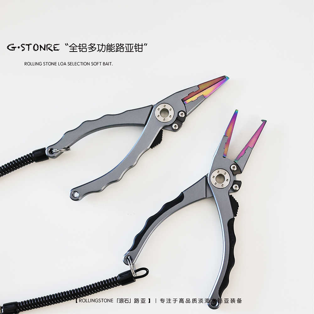 sea fishing loop pliers Latest Top Selling Recommendations