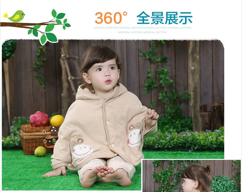 Cape pour enfant ICETIME - Ref 2154095 Image 23