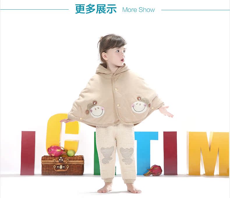 Cape pour enfant ICETIME - Ref 2154095 Image 41
