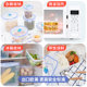 Food-grade fresh-keeping box microwave oven special heating bento office worker with lunch box refrigerator sealed plastic bowl fruit