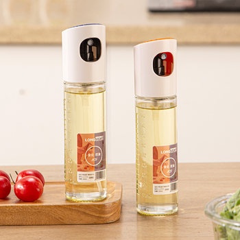 Glass Oil Sprayer Air Fryer Oil Spray Bottle Barbecue Household Olive Oil Cooking Oil Atomizer Spray Bottle Kitchen