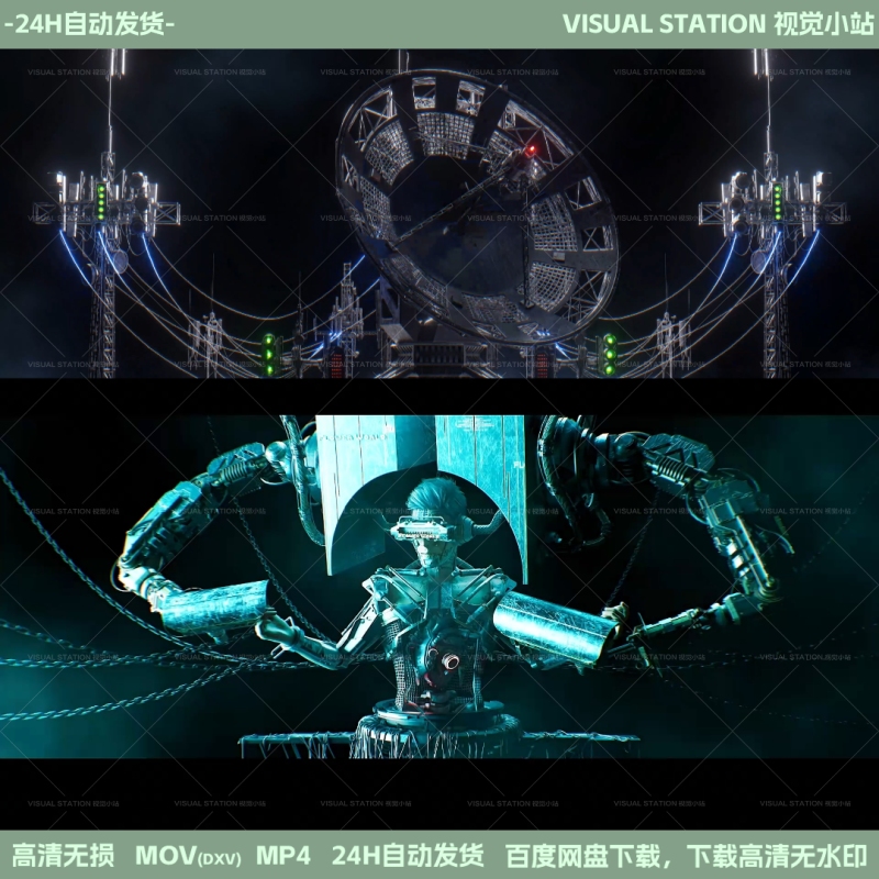 Naked-Eye 3D Technology Mechanical Character Scenes Led Screen Vj Materials 4 Types Naked-Eye 3D Technology Mechanical Character Scenes Led Screen Vj Materials 4 Types