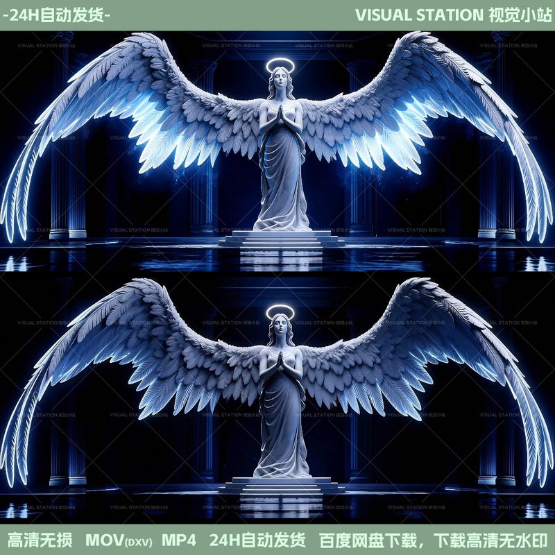Bar Live Show Angel Statue Singer Show Big Wings Vj Material 2 Types Bar Live Show Angel Statue Singer Show Big Wings Vj Material 2 Types