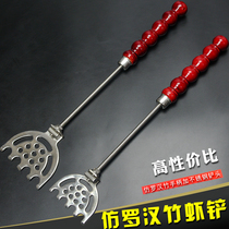  Stainless steel imitation Luo Zhuhan shrimp shovel Sea fishing bait food shovel Rock fishing mixed bait shovel fishing rake Fishing gear fishing products