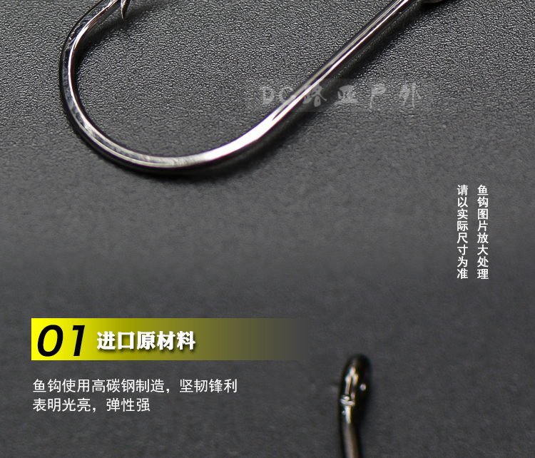 Guan Fuqian và móc nhập khẩu từ Nhật Bản có dây thép gai và hàng ngàn crochet đóng hộp hooks thiết bị đánh cá số lượng lớn hooks