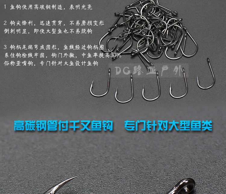 Guan Fuqian và móc nhập khẩu từ Nhật Bản có dây thép gai và hàng ngàn crochet đóng hộp hooks thiết bị đánh cá số lượng lớn hooks