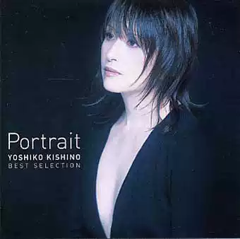 (Customized) Muzu Ye Yoshiko Kishino Piano Score Music Score