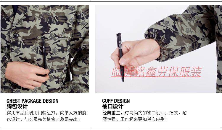 Vêtement de travail en polyester - Ref 1913440 Image 14