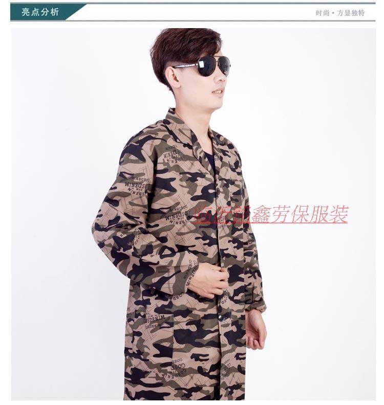 Vêtement de travail en polyester - Ref 1913440 Image 11