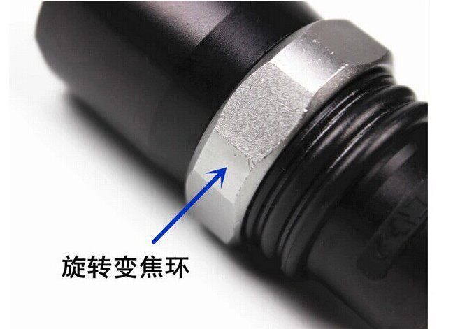 Lumière vélo - phare - Ref 2399781 Image 5