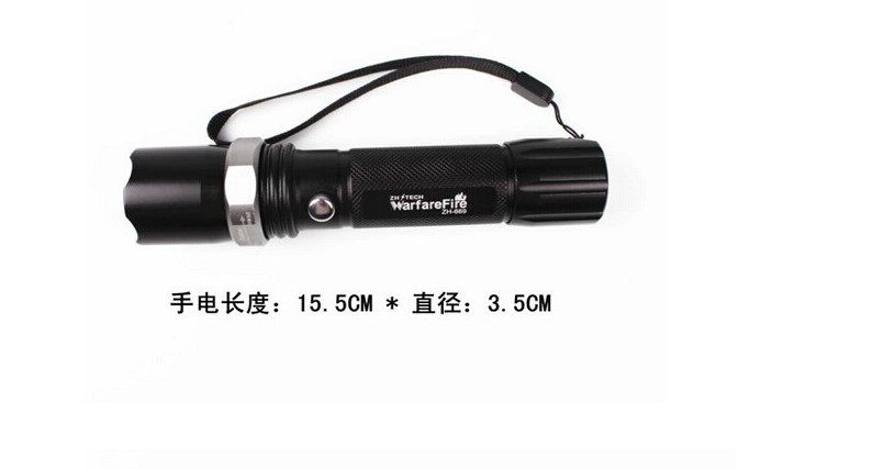 Lumière vélo - phare - Ref 2399781 Image 3