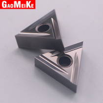 CNC Ceramic Blade TNMG160404 Boring Blade Triangular Slotting Suitable for Low Carbon Steel Cast Iron Stainless Steel