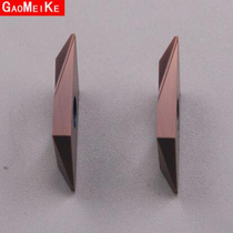 Walking machine stainless steel rear sweeping blade TKFB12R28005 sweeping knife grain TBP60FR10 back car rear sweeping knife