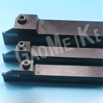 The walking machine cutting trough the knife lever is fitted with the Isca DGN DGR type blade GHGR1616K-2T17 outer round cut groove