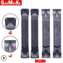 CNC grooved blade automatic lathe cutting knife grain MGMN150-J MGMN200-C steel parts stainless steel processing