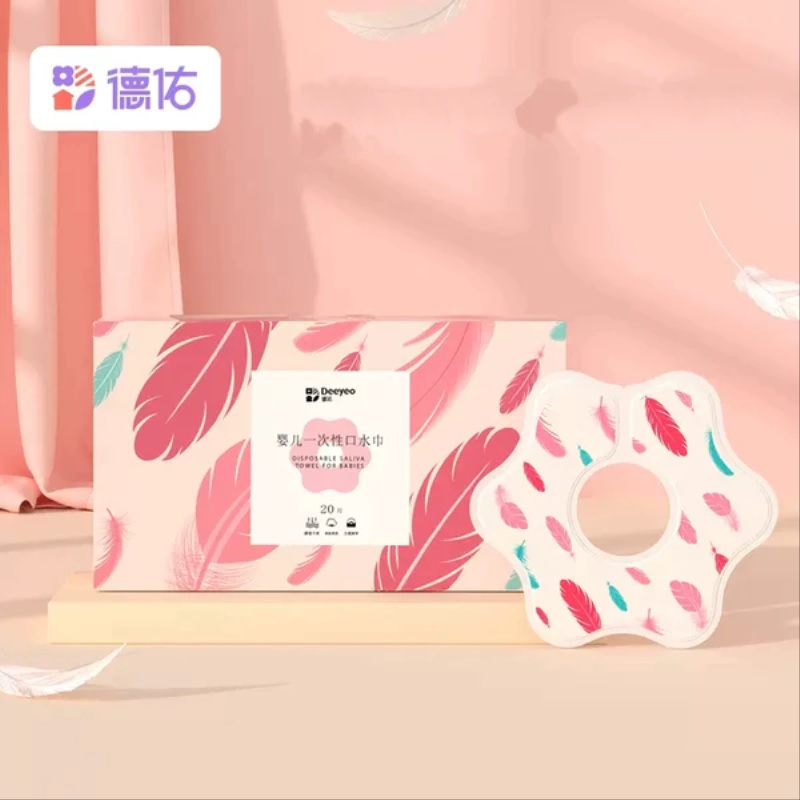 德佑一次性口水巾婴儿