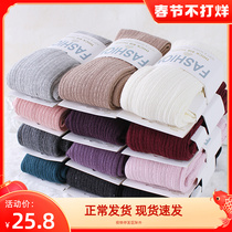 Spring Autumn and Winter Medium Thick Knitted Grey Twist Pantyhose Women's Cotton Vertical Stripe Stockings Step on White Backing Socks