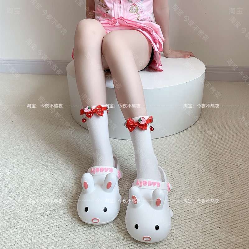 Don’T Stay up Late at Night. Original Strawberry Bell Socks for Women. One-Piece Bell with Cute Daughter Clothes. Mid-Tube Socks