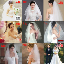 Bride veil new Korean style veil tour simple short wedding wedding gauze Net red photo double head yarn