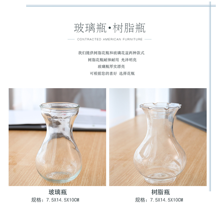 Hyacinth củ thủy tinh thủy canh container narcissus bình hyacinth chai thủy canh lục bình đặt chai thủy canh - Vase / Bồn hoa & Kệ chậu nhựa hình chữ nhật