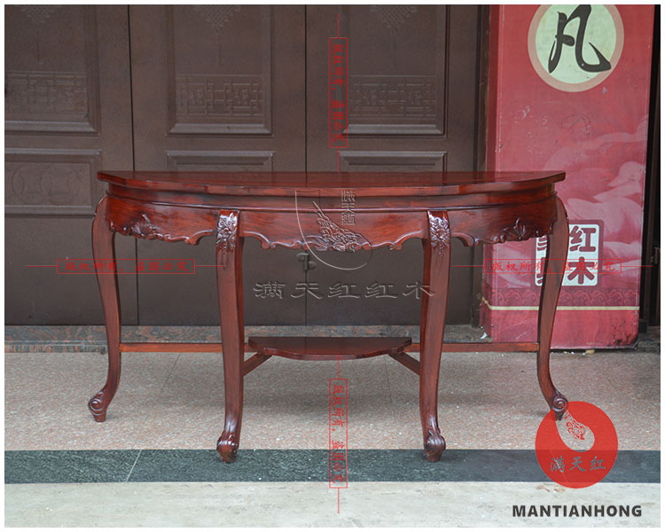 Gỗ hồng mộc đỏ mộc lan bàn gỗ gụ cổ đồ gỗ rắn hàng sáp nóng chế biến sản phẩm mới - Bàn / Bàn bàn gỗ me tây