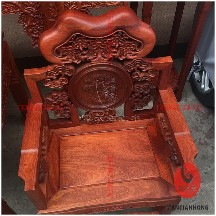Gỗ hồng mộc lớn Gỗ hồng mộc Miến Điện Zhongtang sáu mảnh đặt cống hiên bàn gỗ gụ đồ gỗ rắn - Bàn / Bàn bàn ăn gỗ