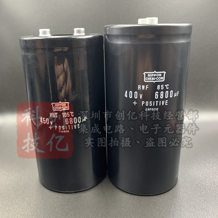 6800uf450v original black diamond DC large electrolytic capacitor 400v filter inverter 450v inverter