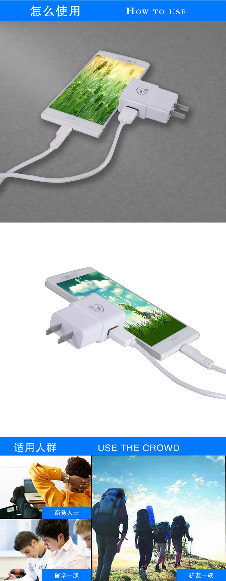 chargeur AOLEAKY - Ref 1293552 Image 16