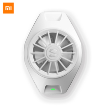Xiaomi Ice Seal Heat Dissipation Back Clip Applies Black Shark Millet 10OPPO Phone Vivo Huawei Apple Game Radiators
