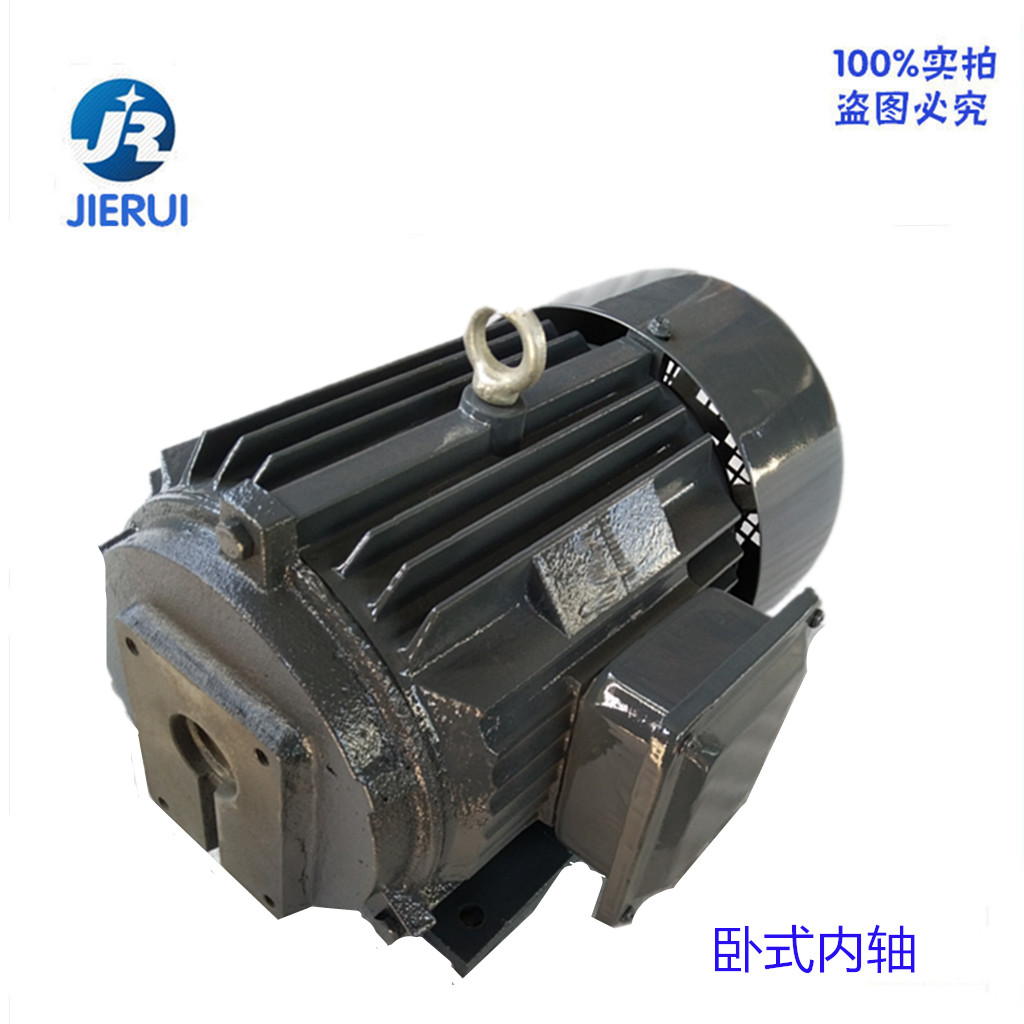 Hydraulic inner shaft JIERUI motor 4 0KW with oil pump VP30 40 customizable spline pump station motor