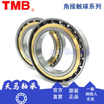 Tianma angular contact ball motor Water pump Machine tool bearing 7017 7018 7019 7020 7022 AC ACM