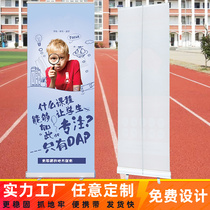 Yilabao X display stand 80x200 aluminum alloy vertical telescopic billboard door display poster stand custom production